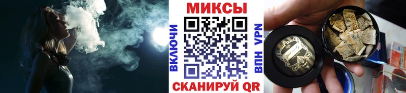 БУТИРАТ оксана  закладка  ОМГ ОМГ сайт  Шилка 