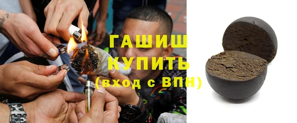 винт Абинск