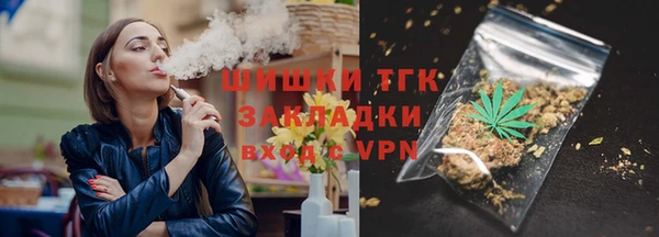 трава Абаза