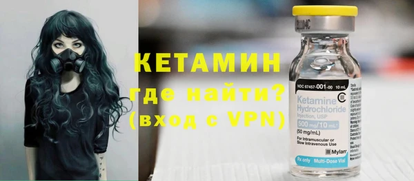 COCAINE Надым