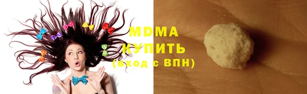 mdpv Артём