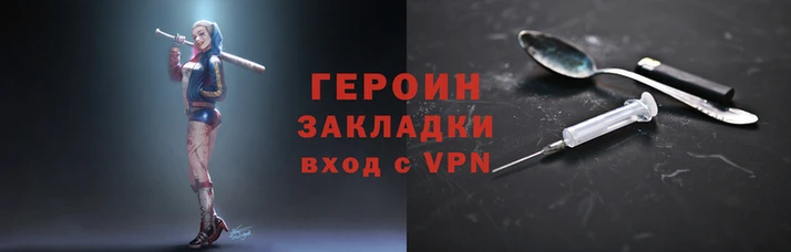 mdpv Абдулино