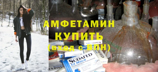 трава Абаза