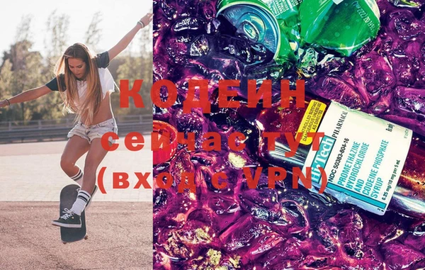 винт Абинск