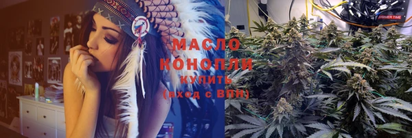винт Абинск