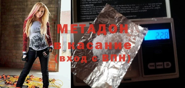 трава Абаза