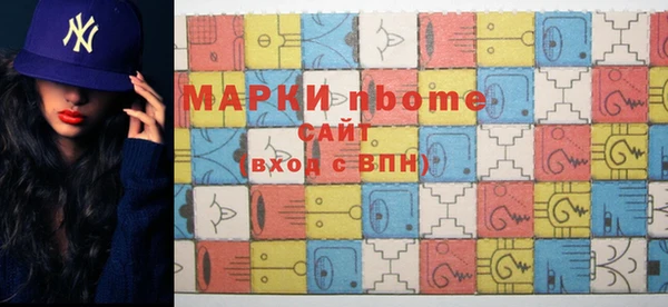 трава Абаза
