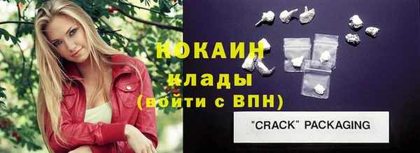 винт Абинск