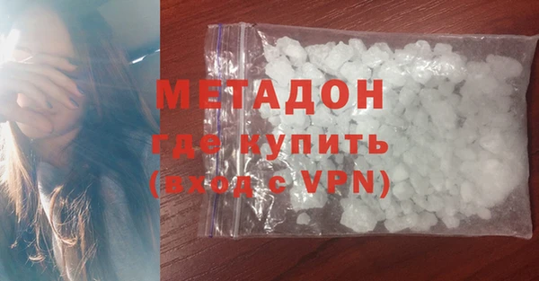 трава Абаза