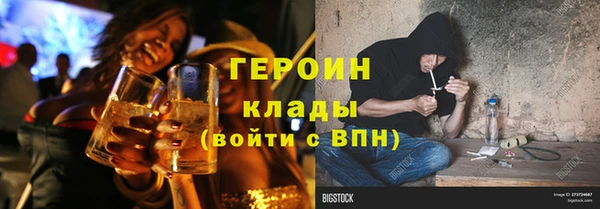 COCAINE Надым