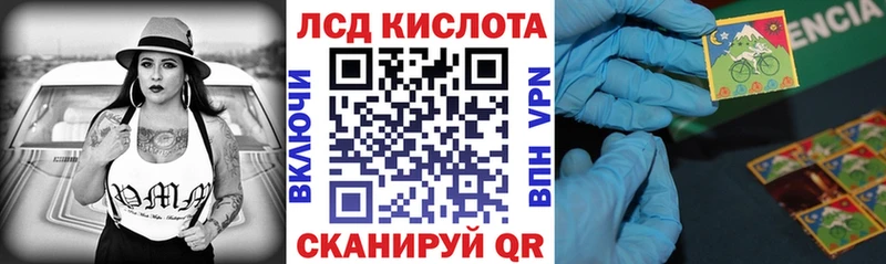 Марки N-bome 1,5мг  где купить наркоту  Шилка 